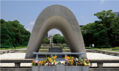 平和記念公園